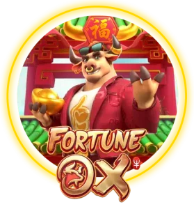 fortune_ox.png
